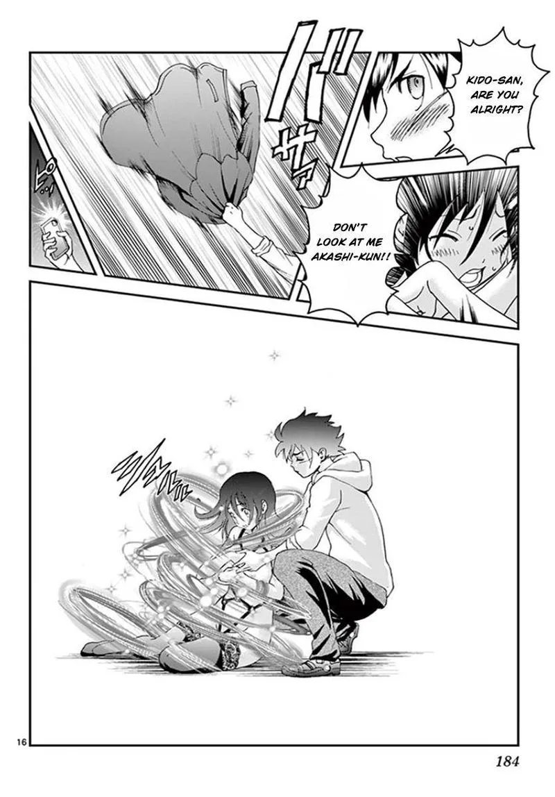 Kimi wa 008 Chapter 73 page 15