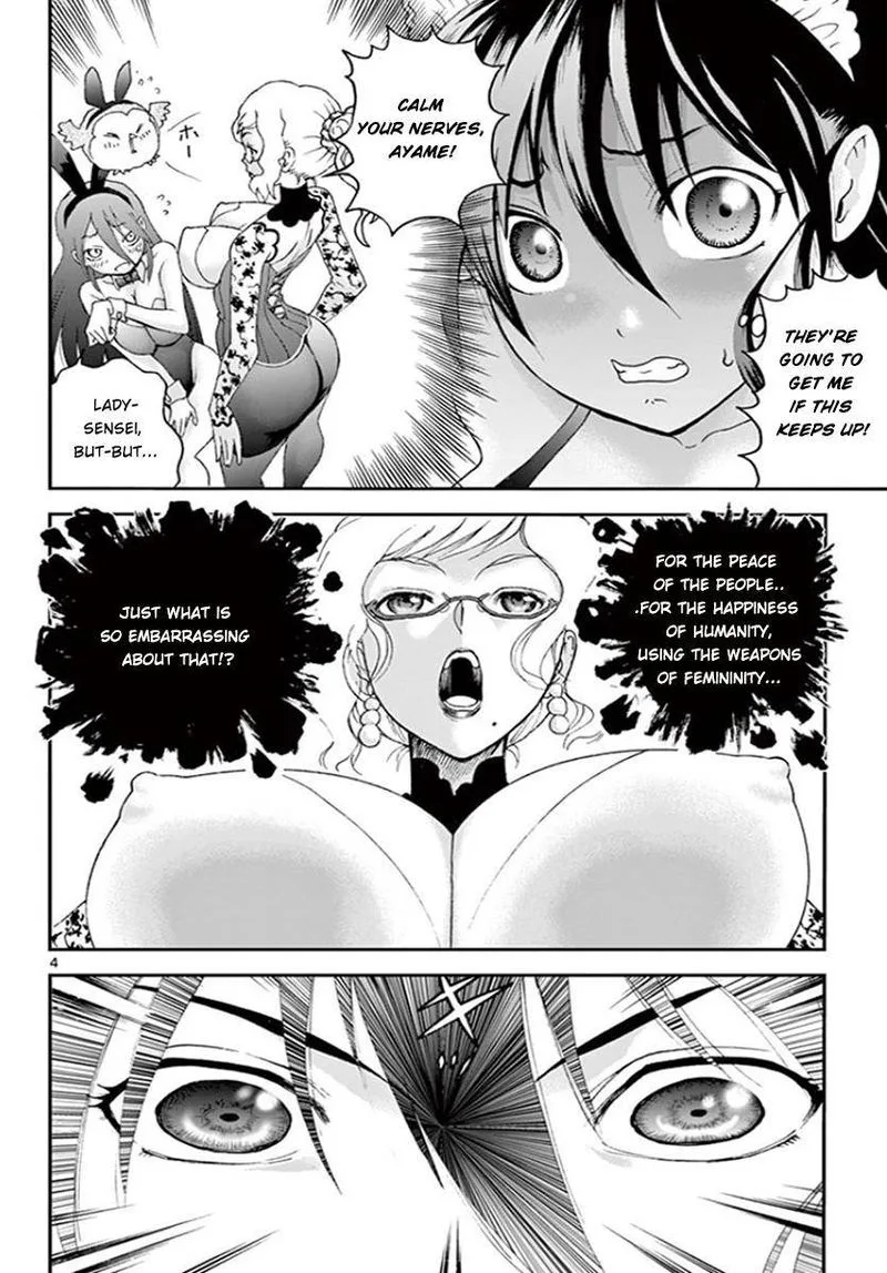 Kimi wa 008 Chapter 73 page 4
