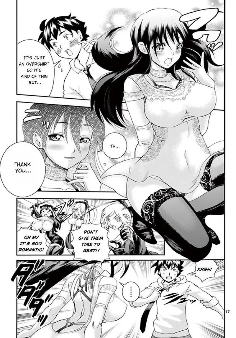 Kimi wa 008 Chapter 73 page 16