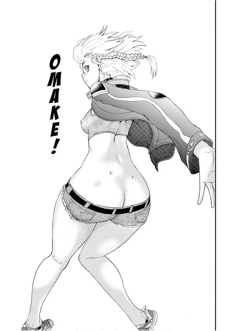Kimi wa 008 Chapter 73 page 19