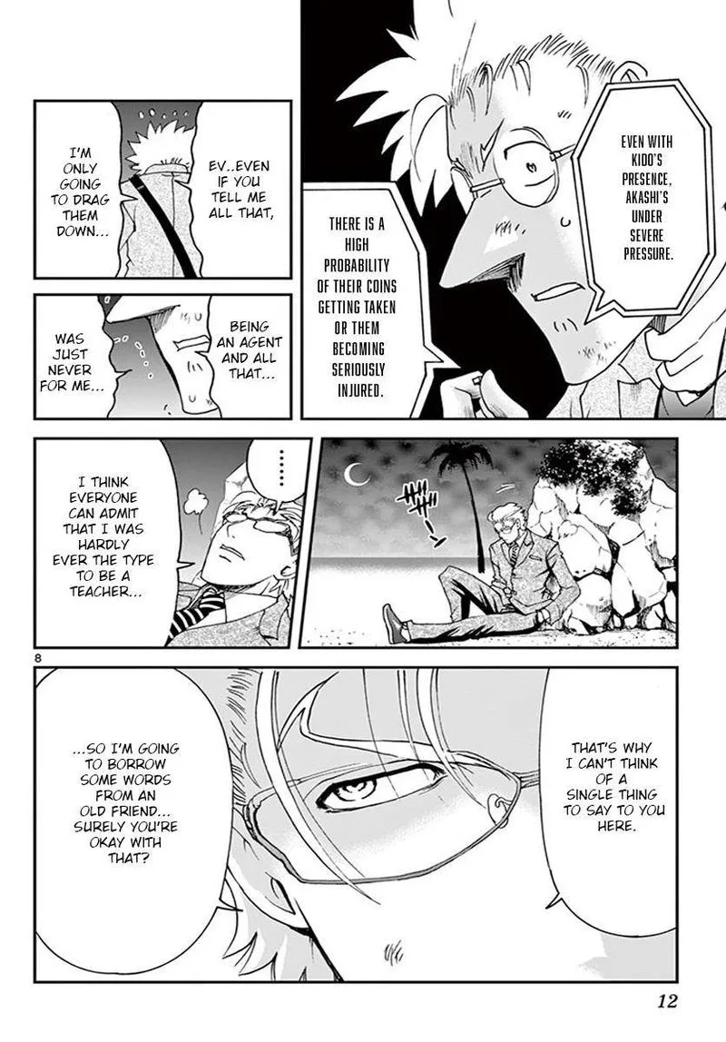 Kimi wa 008 Chapter 74 page 8