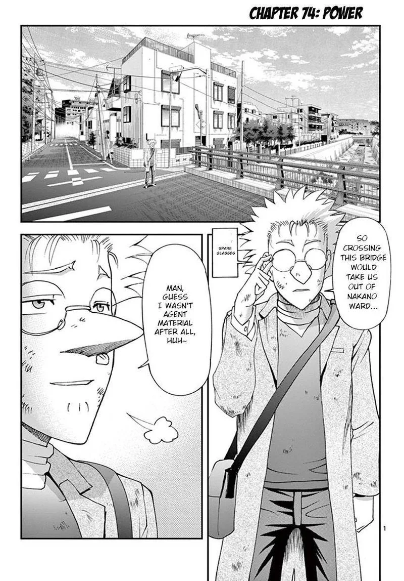 Kimi wa 008 Chapter 74 page 1