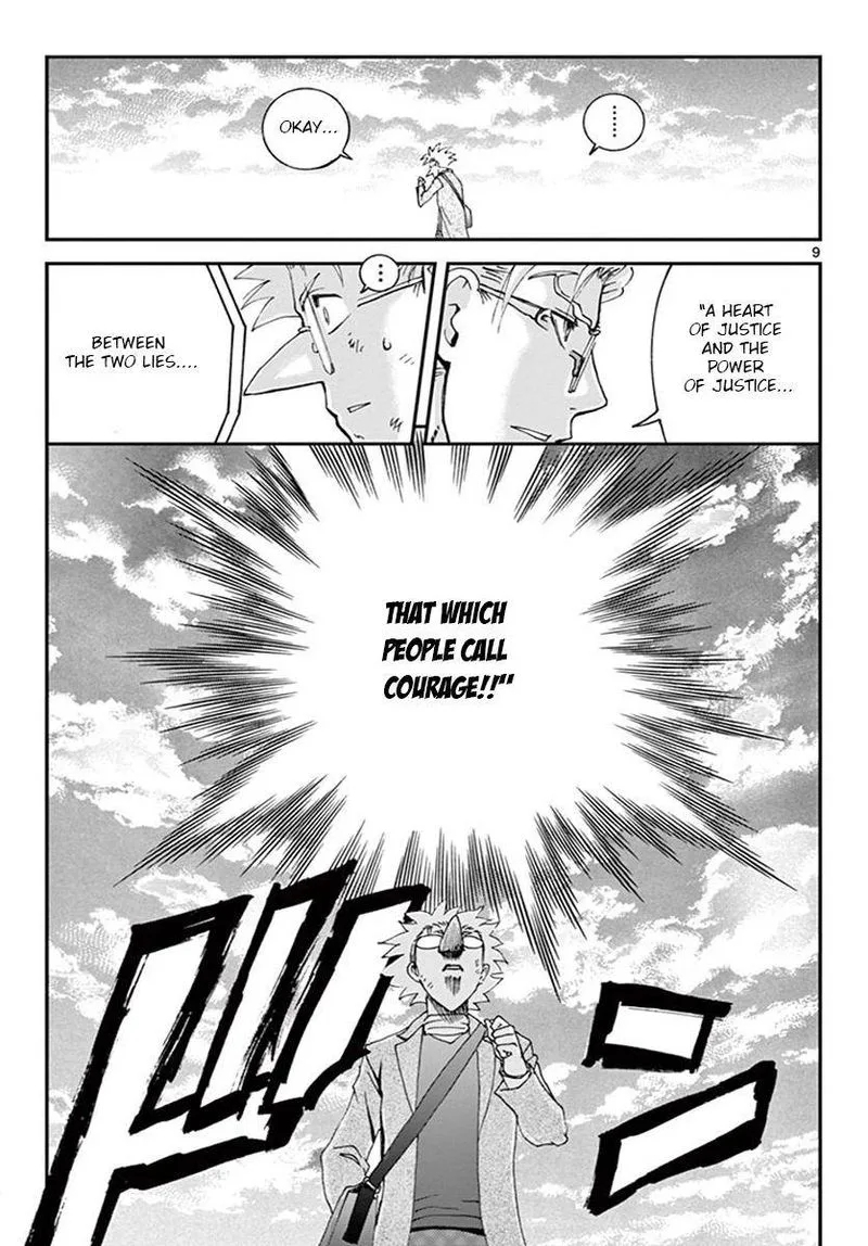 Kimi wa 008 Chapter 74 page 9