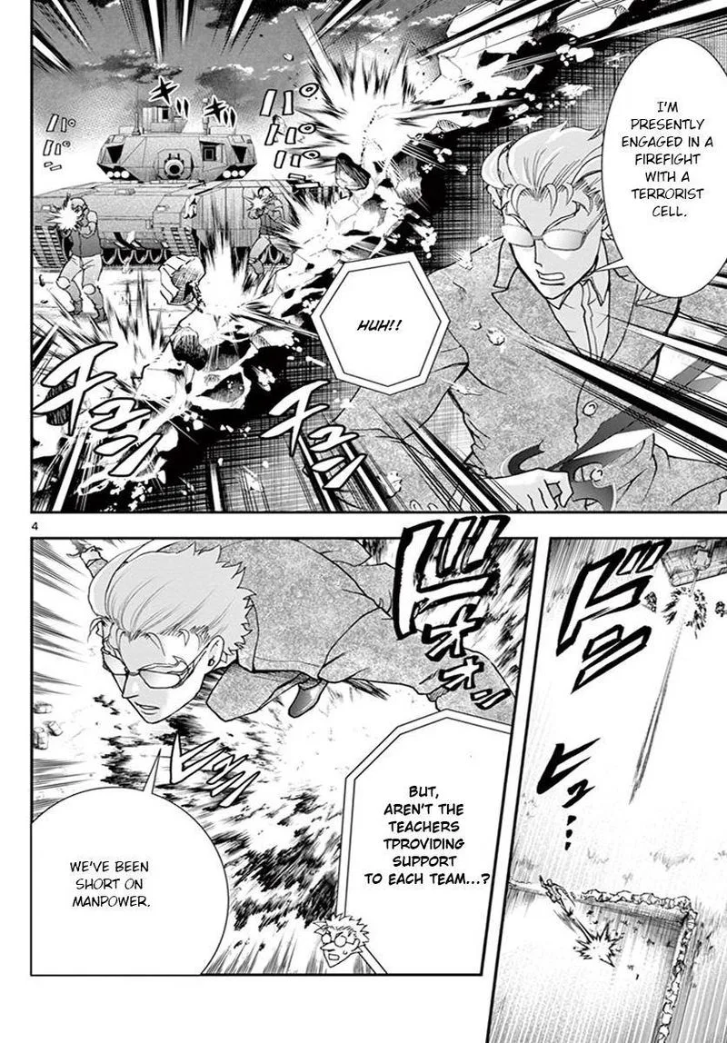 Kimi wa 008 Chapter 74 page 4
