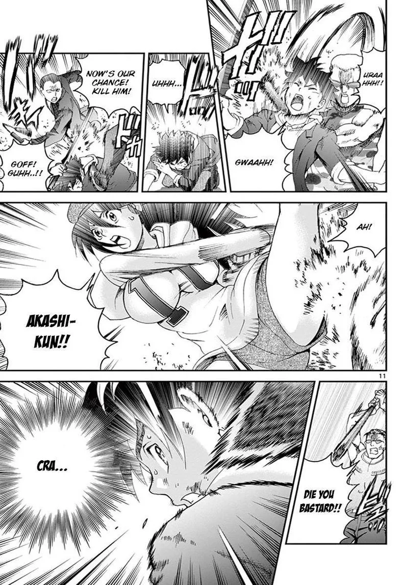 Kimi wa 008 Chapter 74 page 11