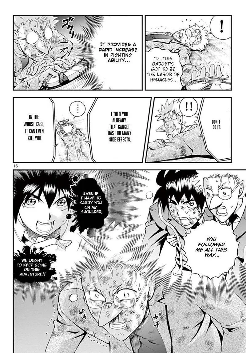 Kimi wa 008 Chapter 74 page 16