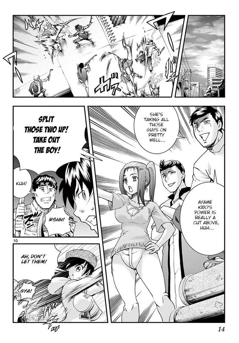 Kimi wa 008 Chapter 74 page 10
