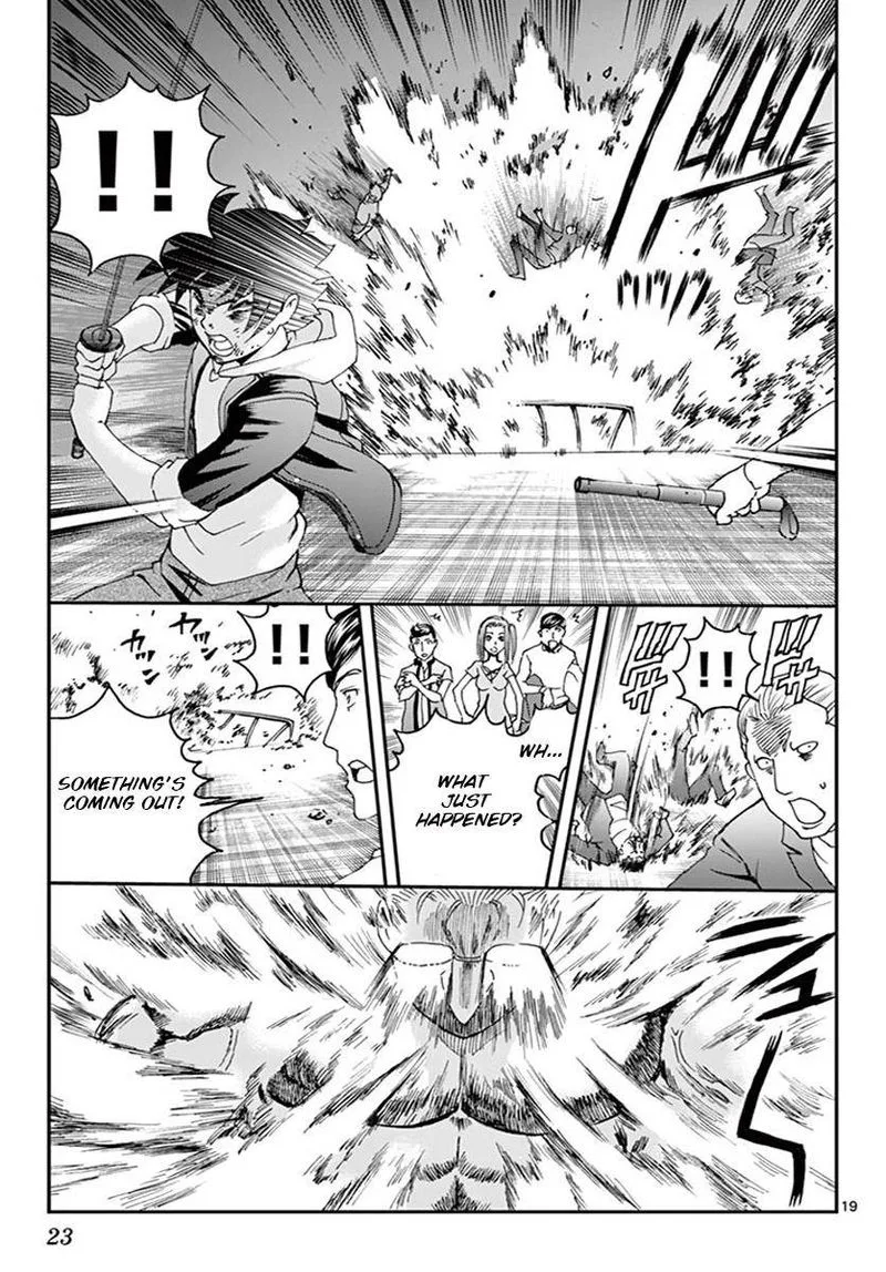 Kimi wa 008 Chapter 74 page 19