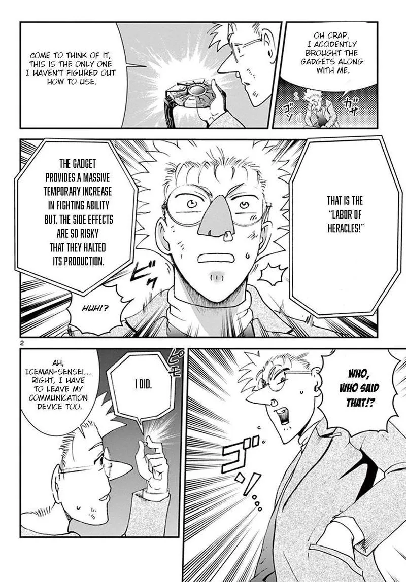 Kimi wa 008 Chapter 74 page 2