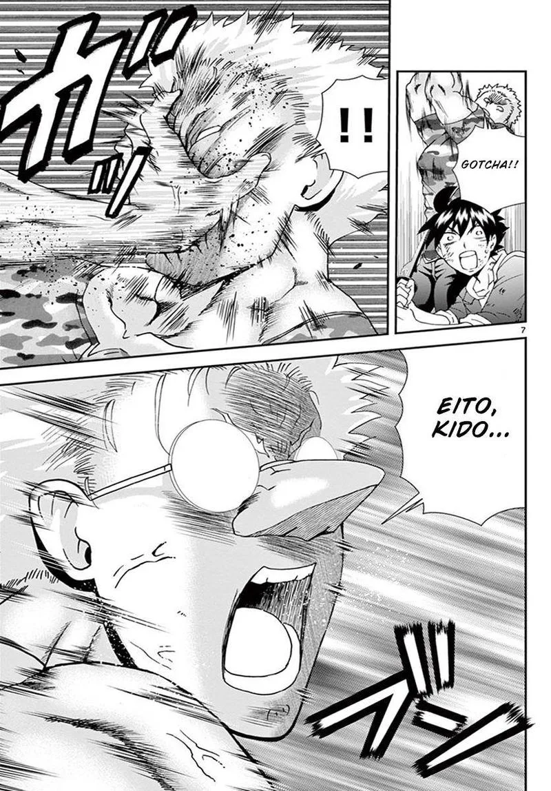 Kimi wa 008 Chapter 75 page 6