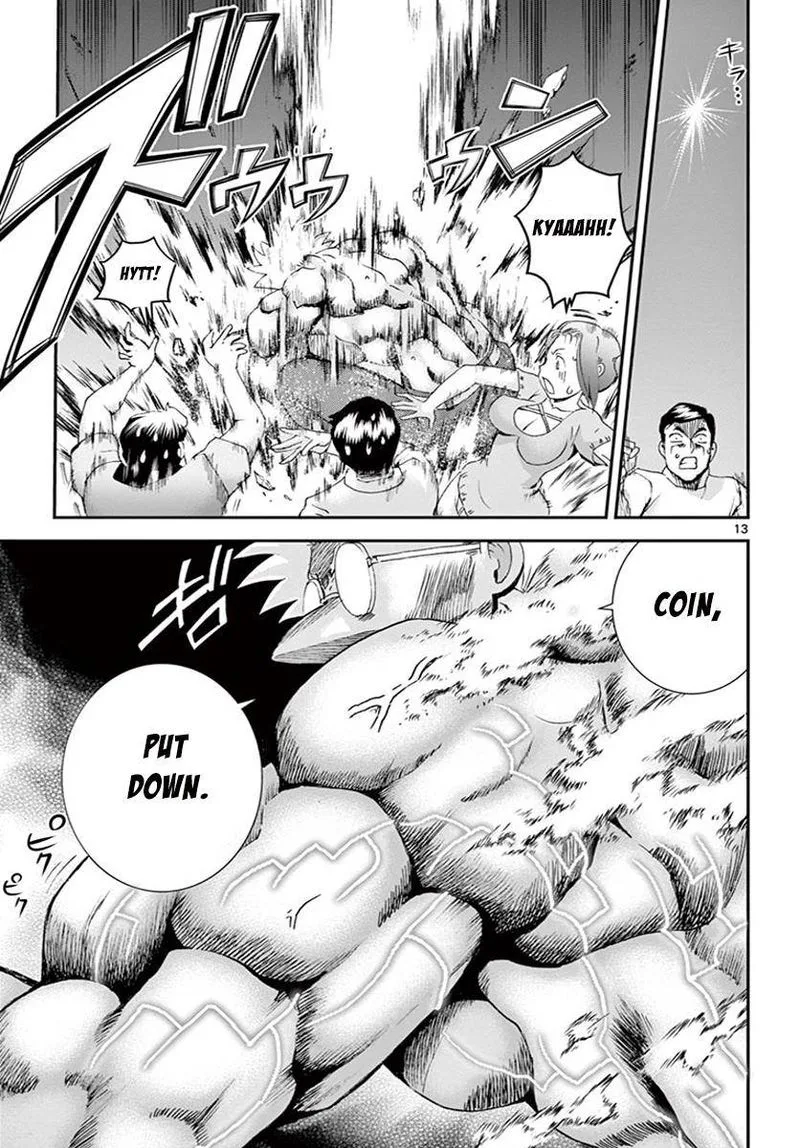 Kimi wa 008 Chapter 75 page 11
