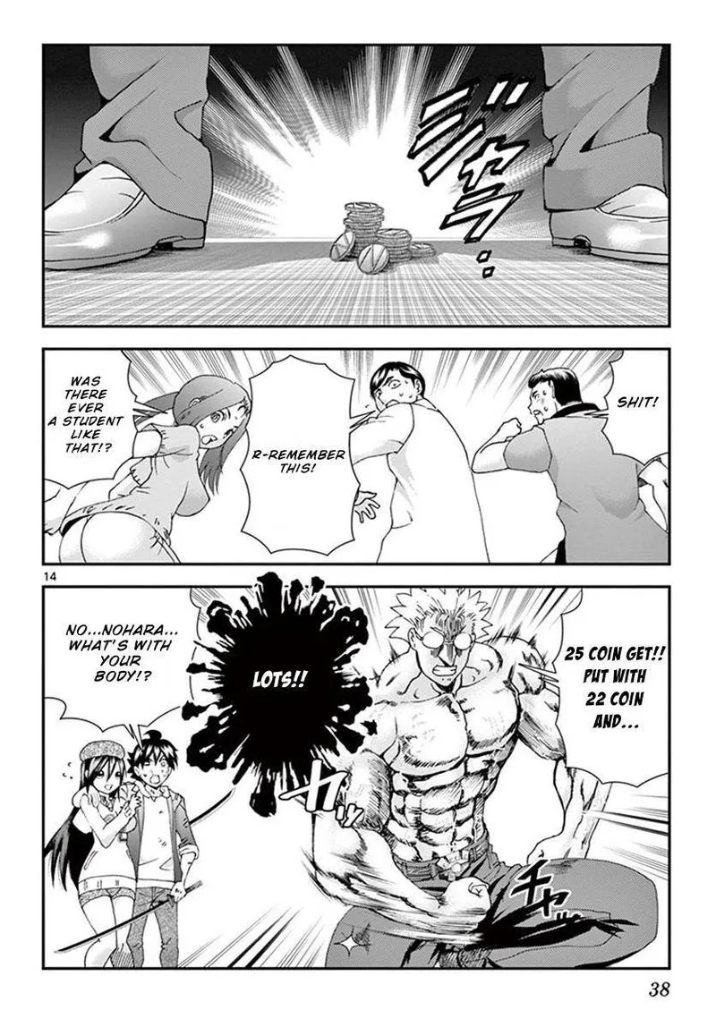 Kimi wa 008 Chapter 75 page 12