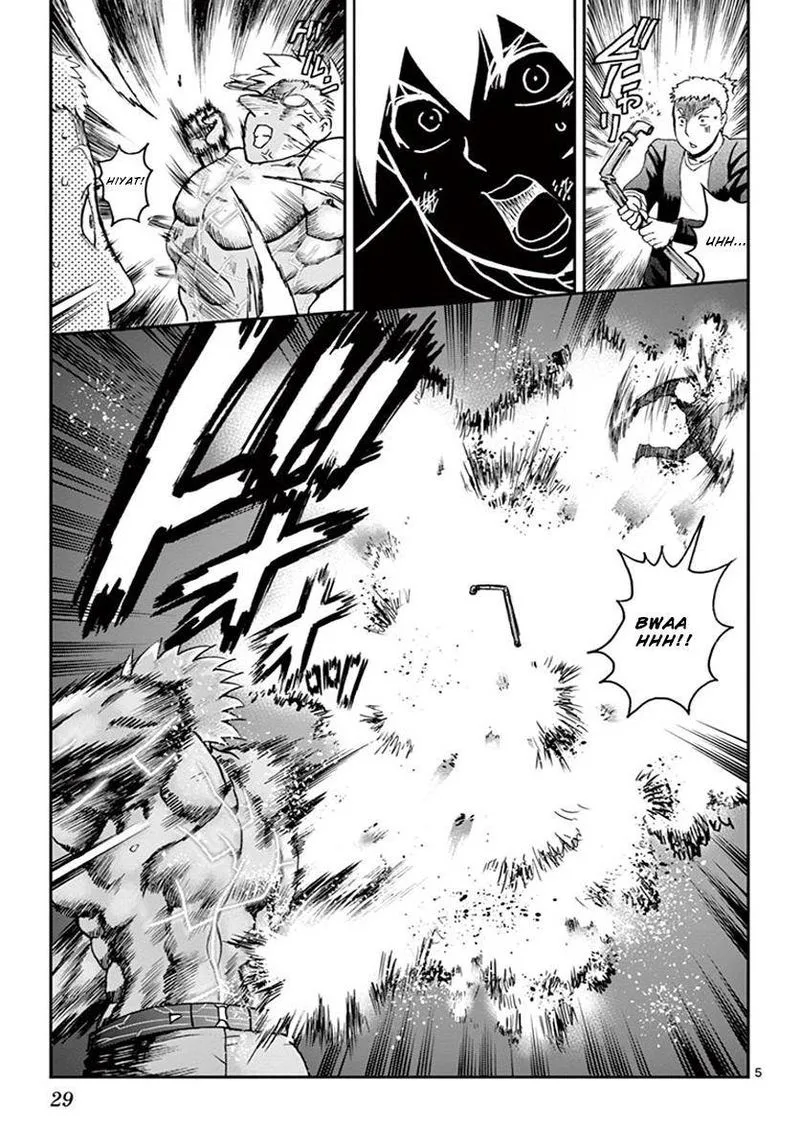 Kimi wa 008 Chapter 75 page 4