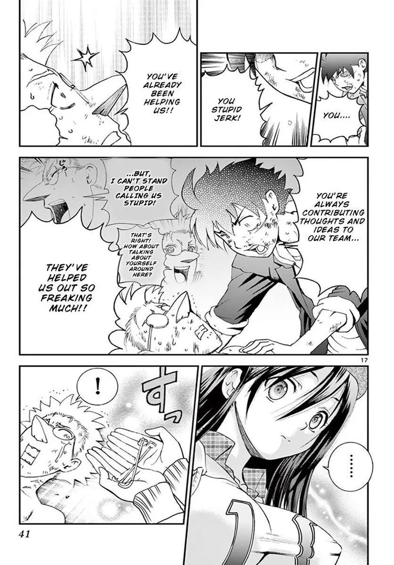 Kimi wa 008 Chapter 75 page 15