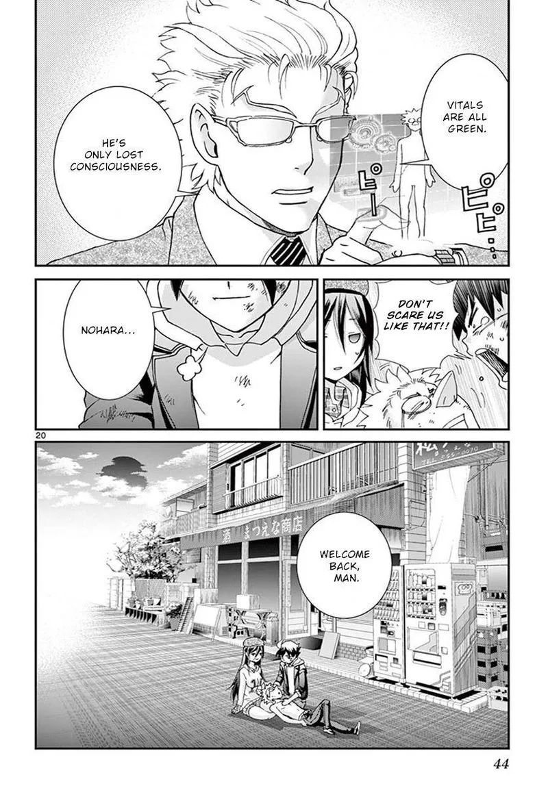 Kimi wa 008 Chapter 75 page 18