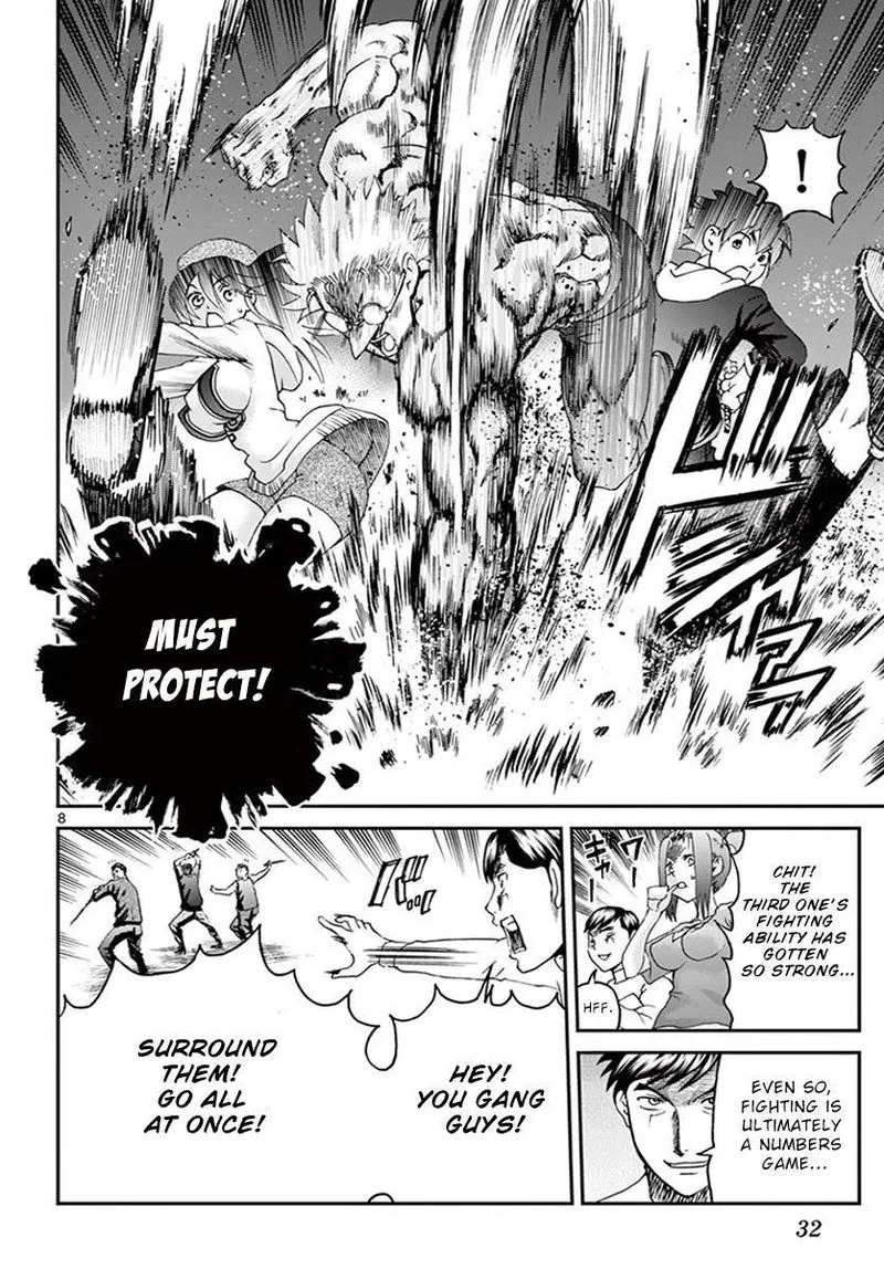 Kimi wa 008 Chapter 75 page 7