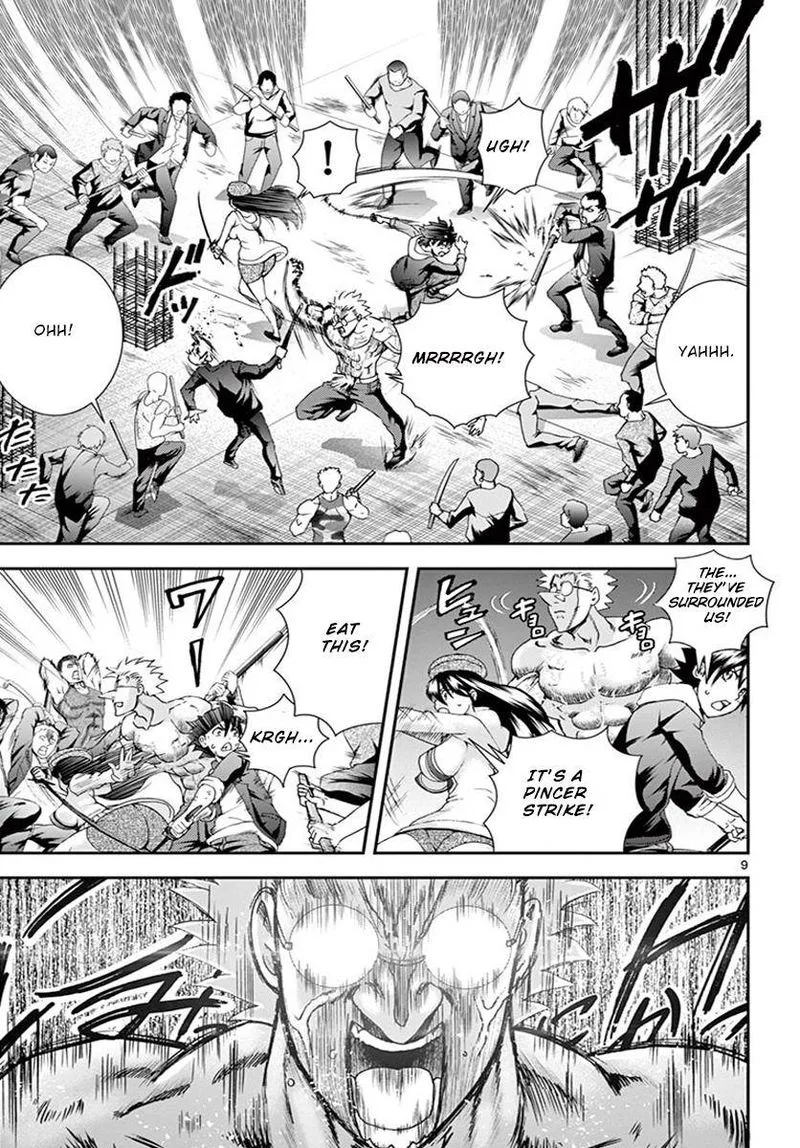 Kimi wa 008 Chapter 75 page 8