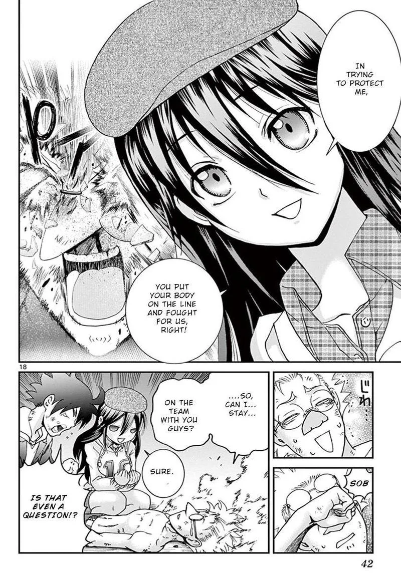 Kimi wa 008 Chapter 75 page 16