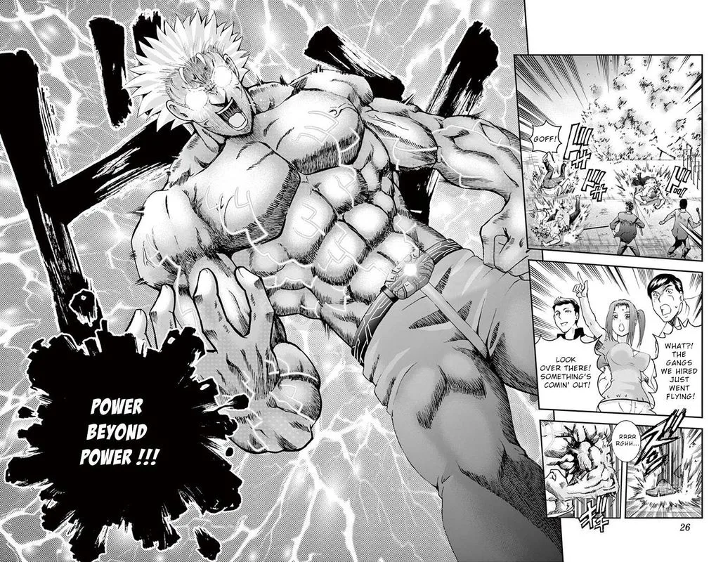 Kimi wa 008 Chapter 75 page 2