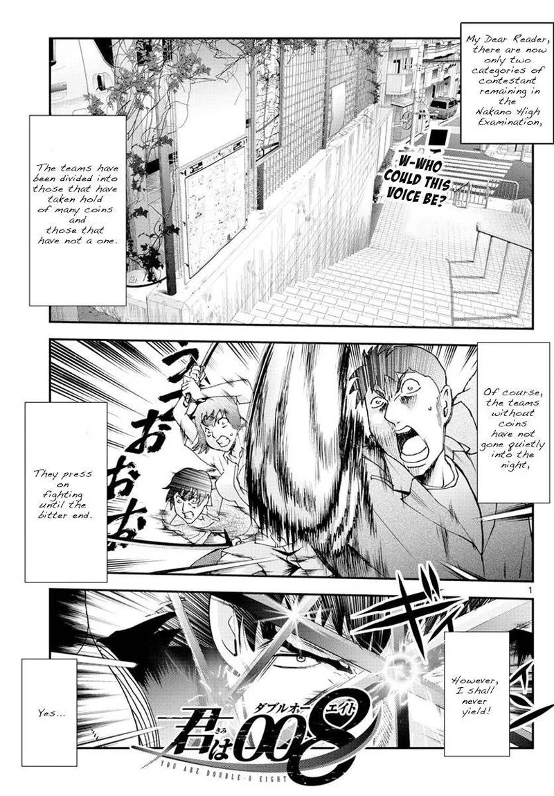 Kimi wa 008 Chapter 76 page 1