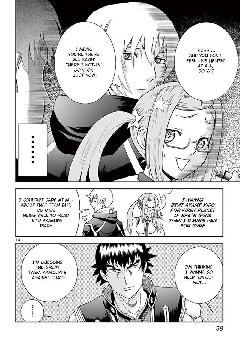 Kimi wa 008 Chapter 76 page 14