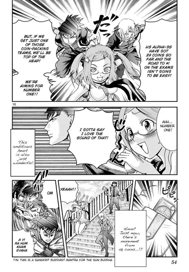 Kimi wa 008 Chapter 76 page 10