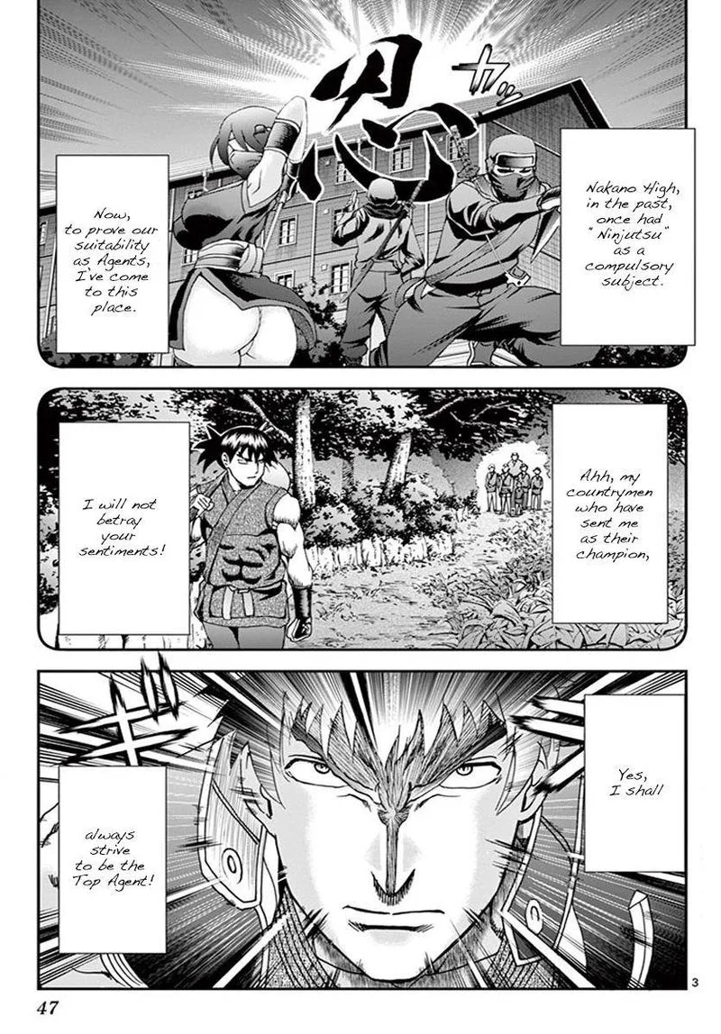 Kimi wa 008 Chapter 76 page 3