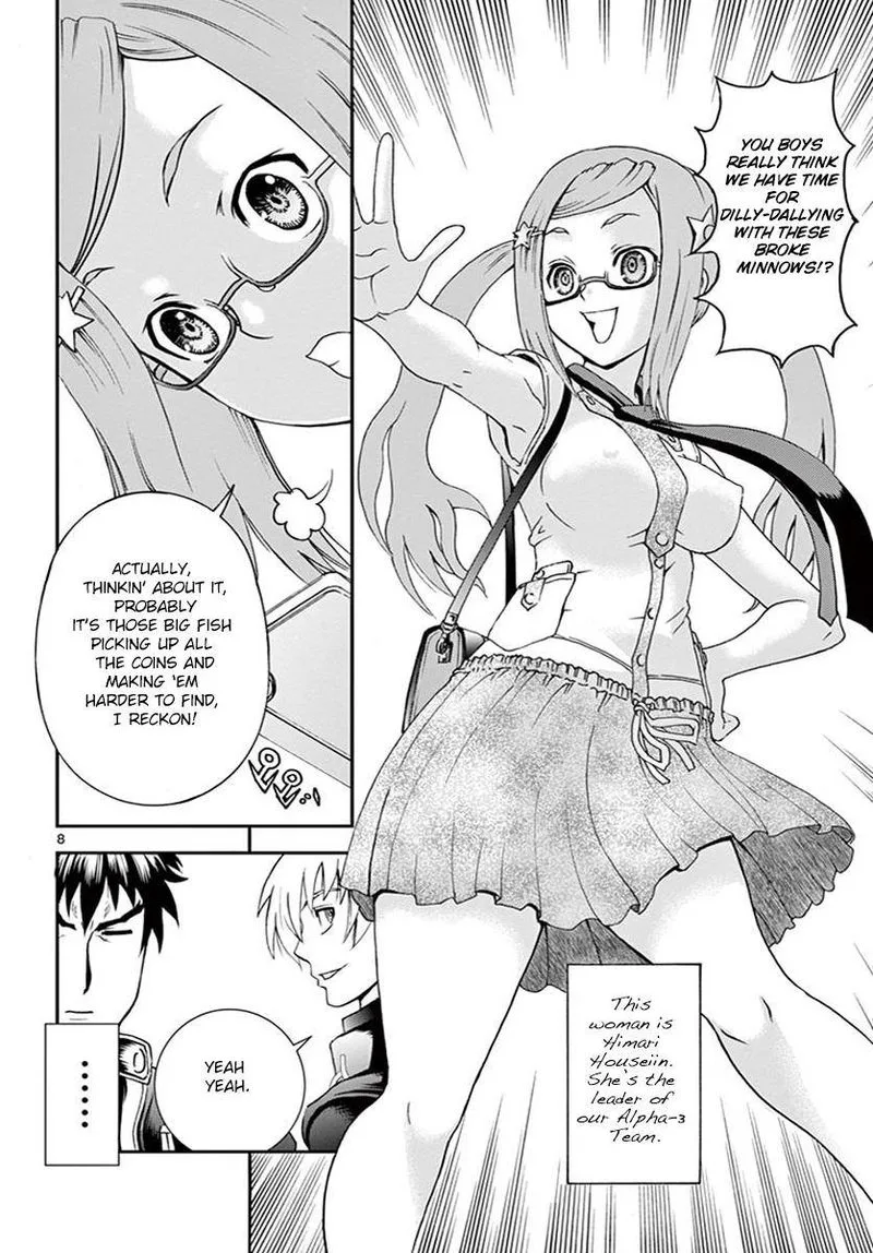 Kimi wa 008 Chapter 76 page 8