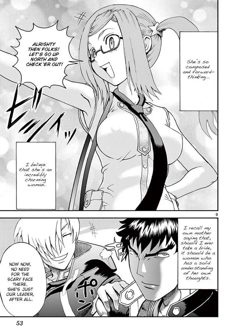 Kimi wa 008 Chapter 76 page 9