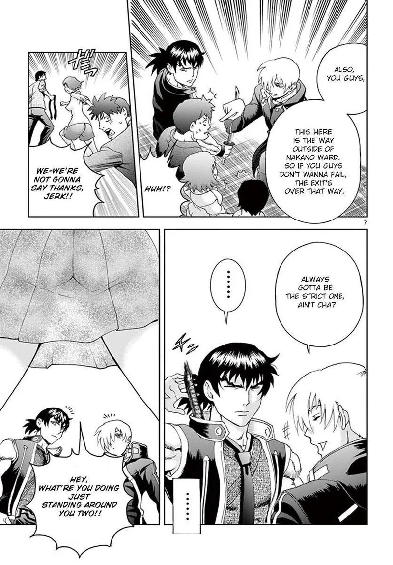 Kimi wa 008 Chapter 76 page 7