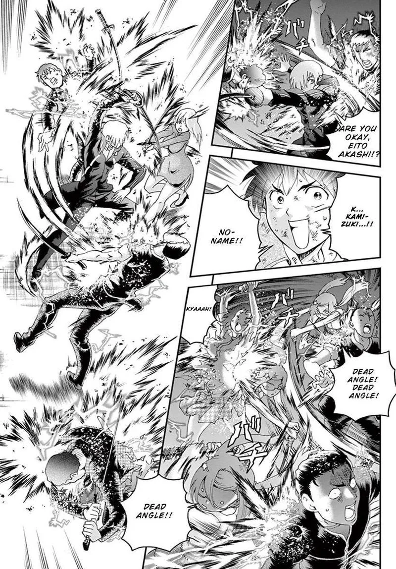 Kimi wa 008 Chapter 76 page 18