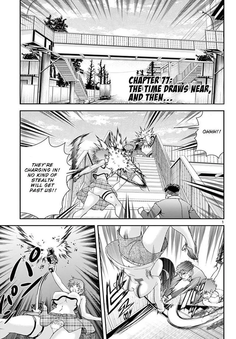 Kimi wa 008 Chapter 77 page 1