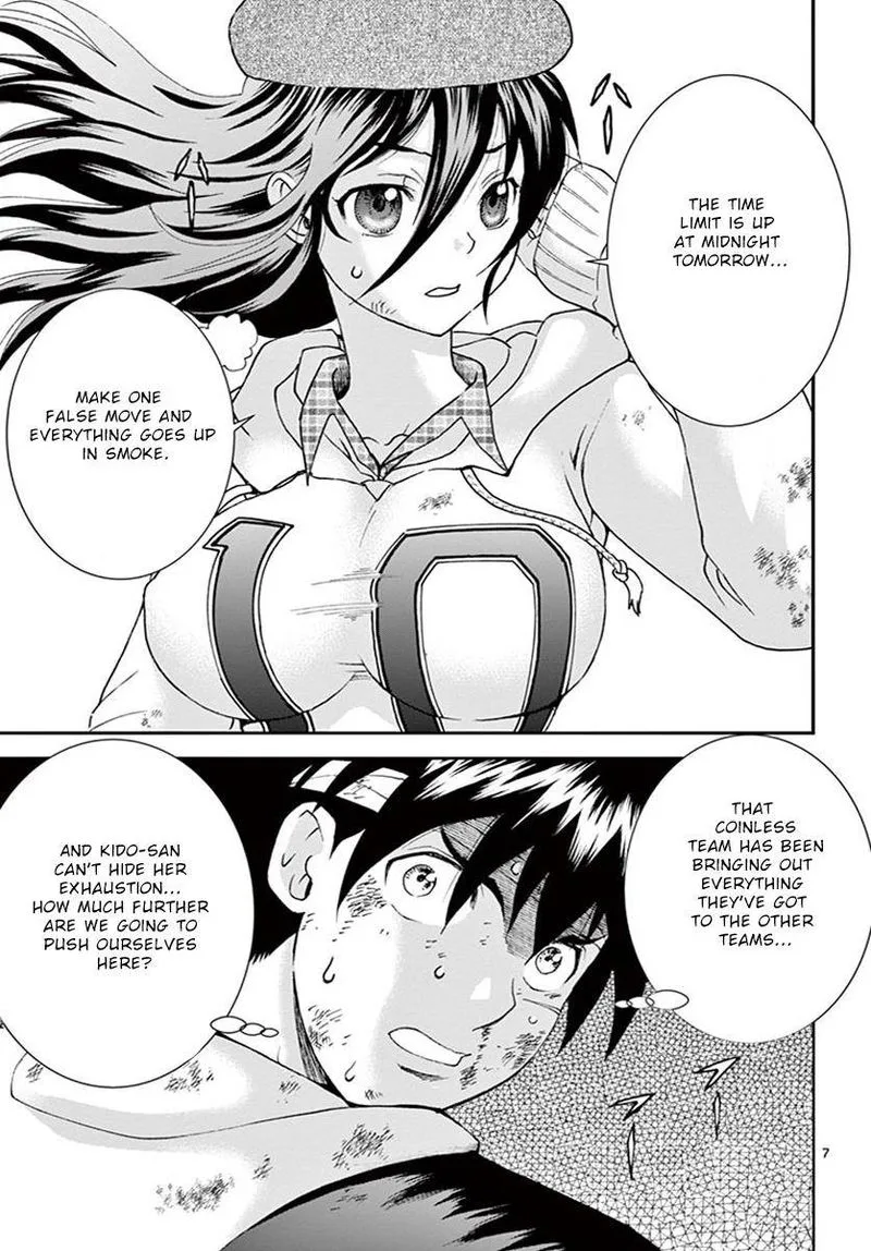 Kimi wa 008 Chapter 77 page 6