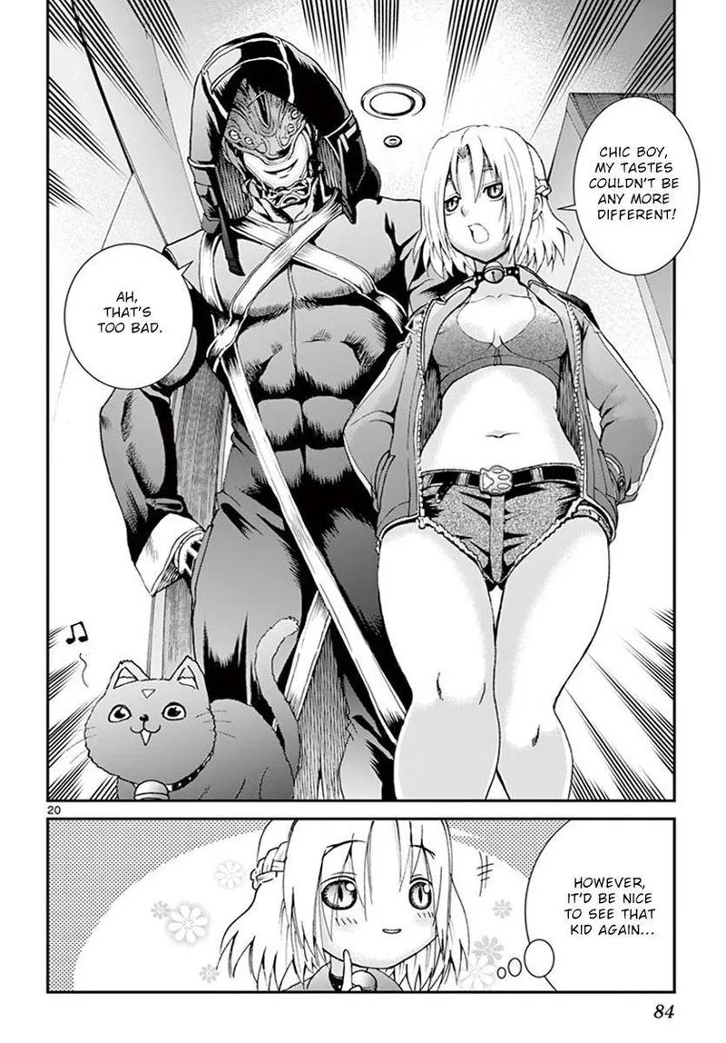 Kimi wa 008 Chapter 77 page 19