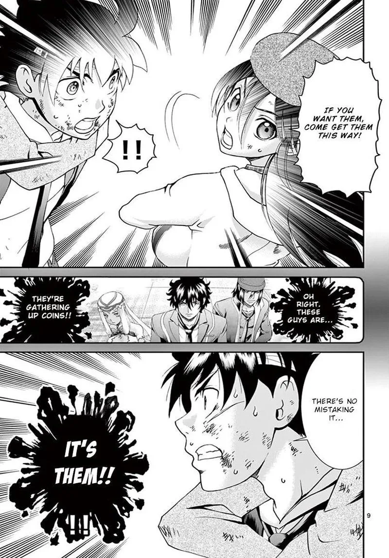 Kimi wa 008 Chapter 77 page 8