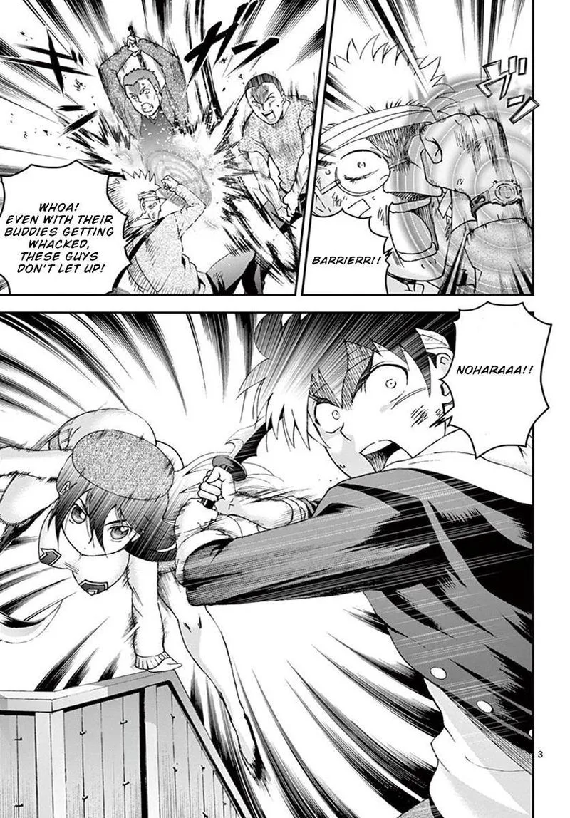Kimi wa 008 Chapter 77 page 3