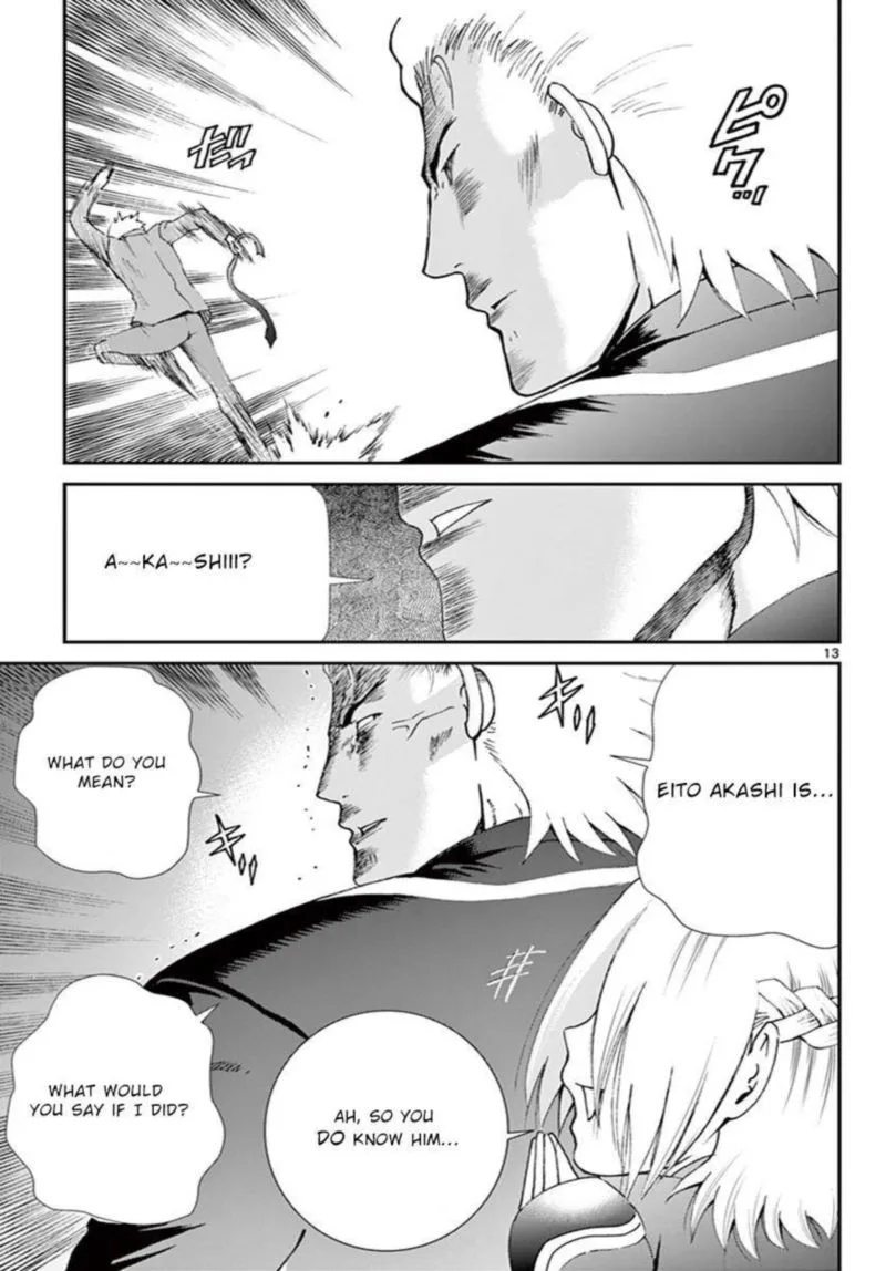 Kimi wa 008 Chapter 78 page 13