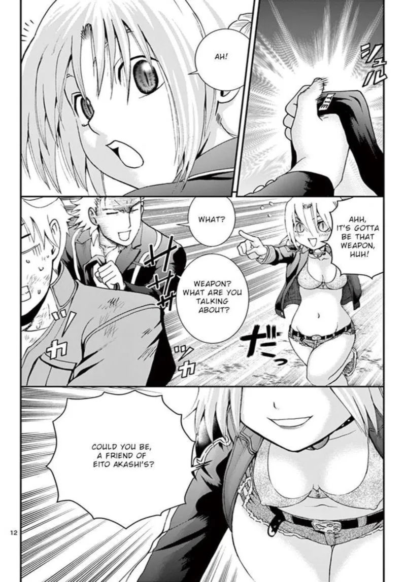 Kimi wa 008 Chapter 78 page 12