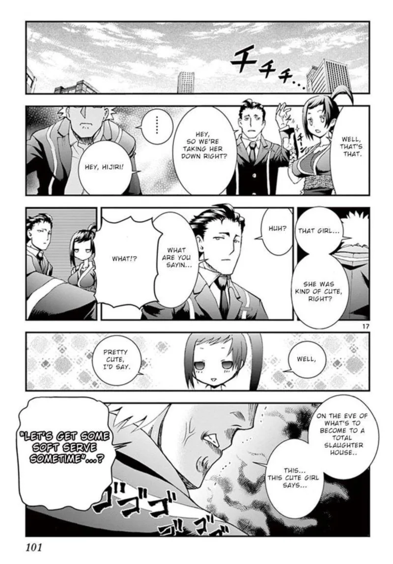 Kimi wa 008 Chapter 78 page 17