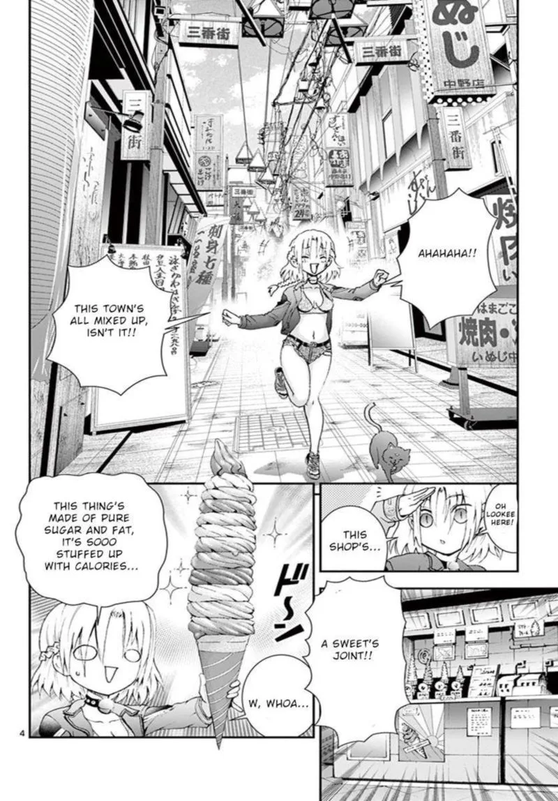 Kimi wa 008 Chapter 78 page 4
