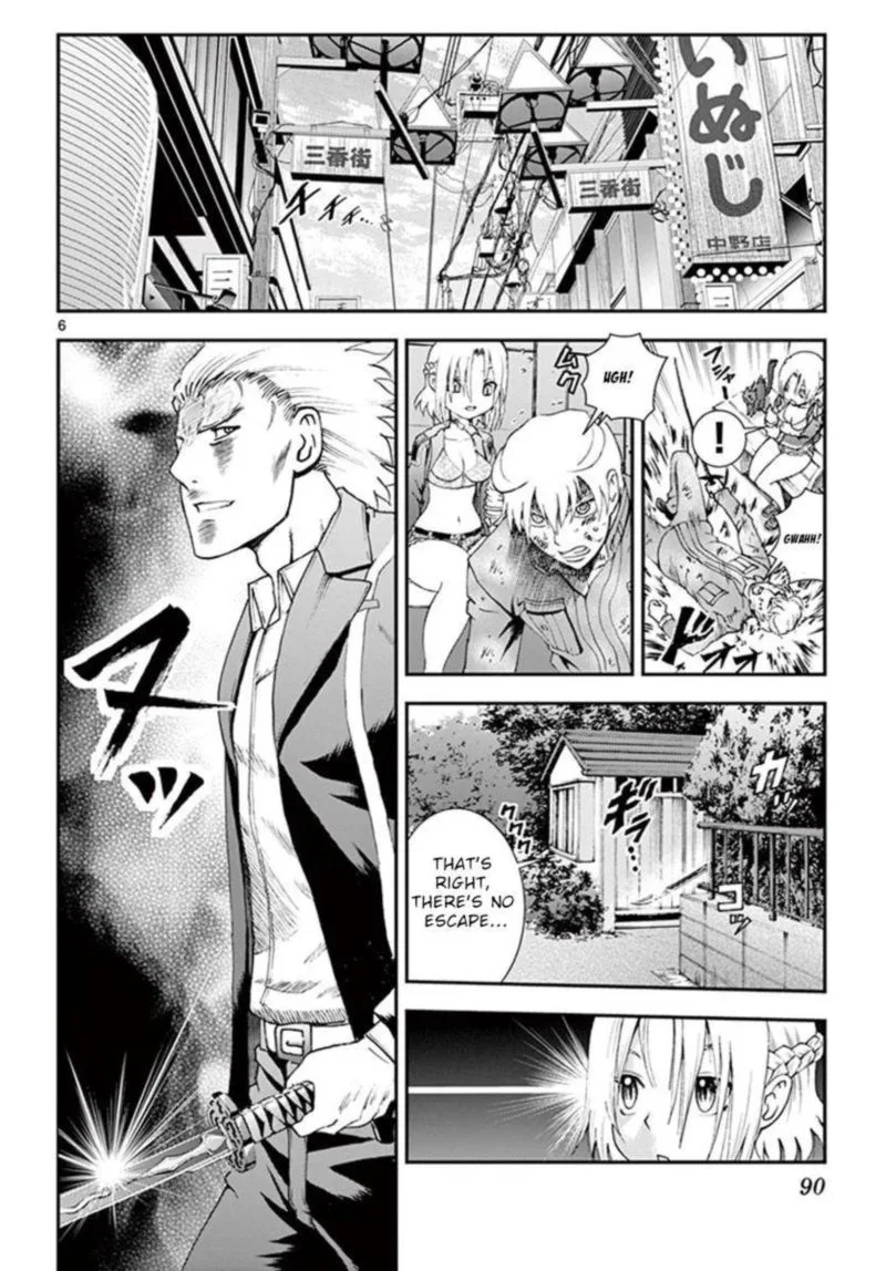 Kimi wa 008 Chapter 78 page 6