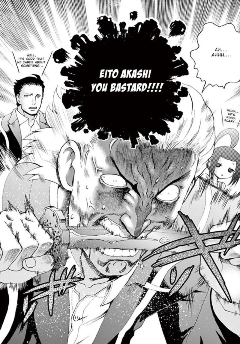 Kimi wa 008 Chapter 78 page 18