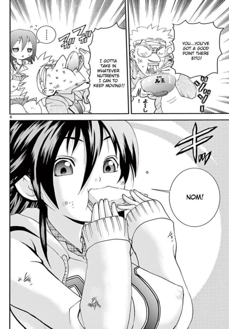 Kimi wa 008 Chapter 79 page 5
