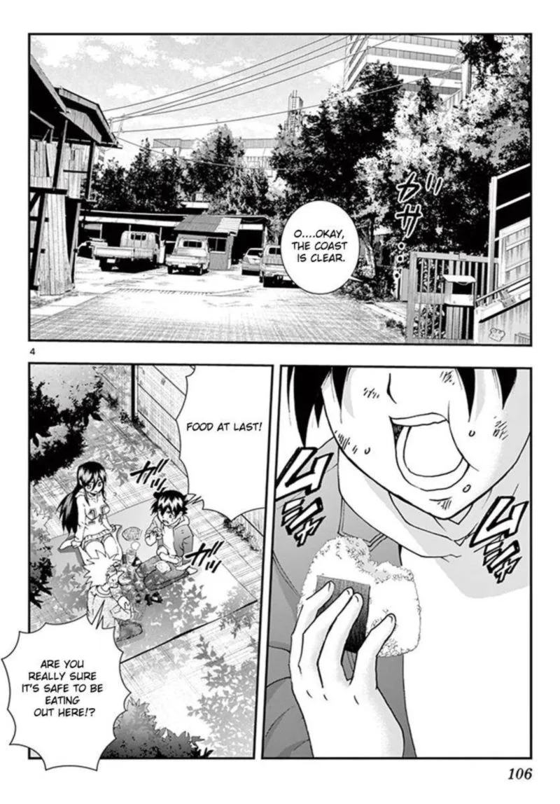 Kimi wa 008 Chapter 79 page 3