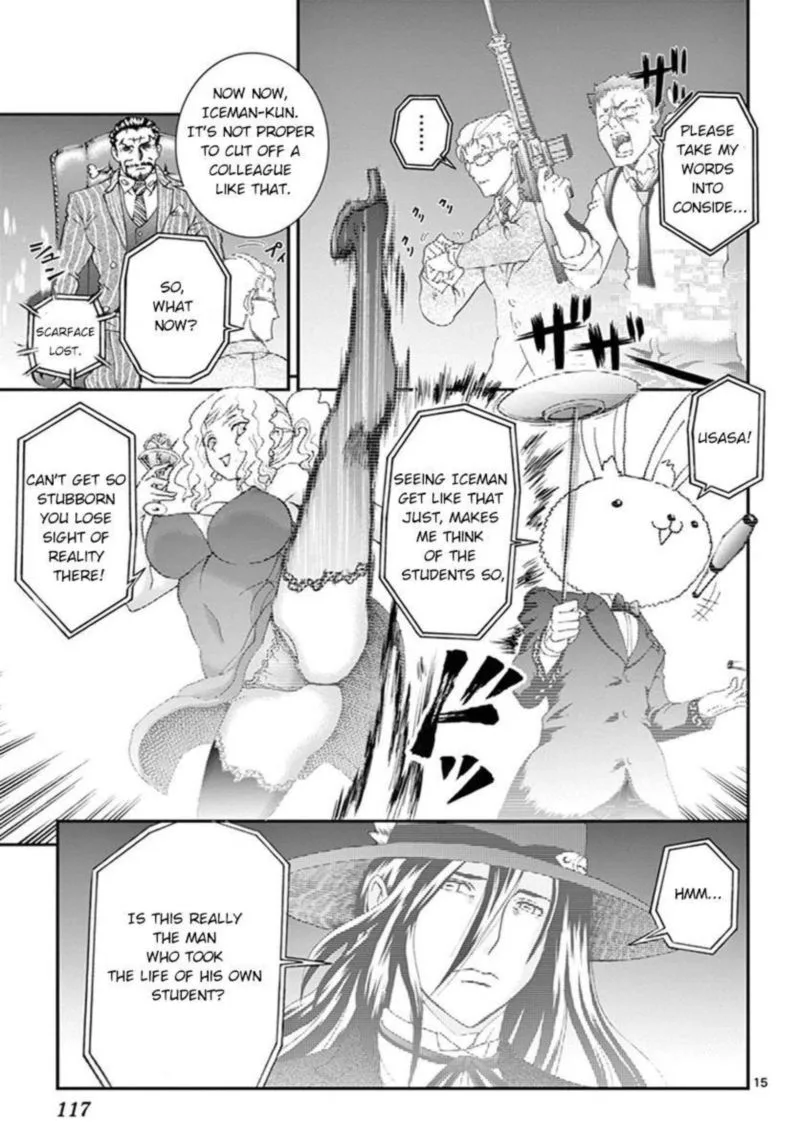 Kimi wa 008 Chapter 79 page 14