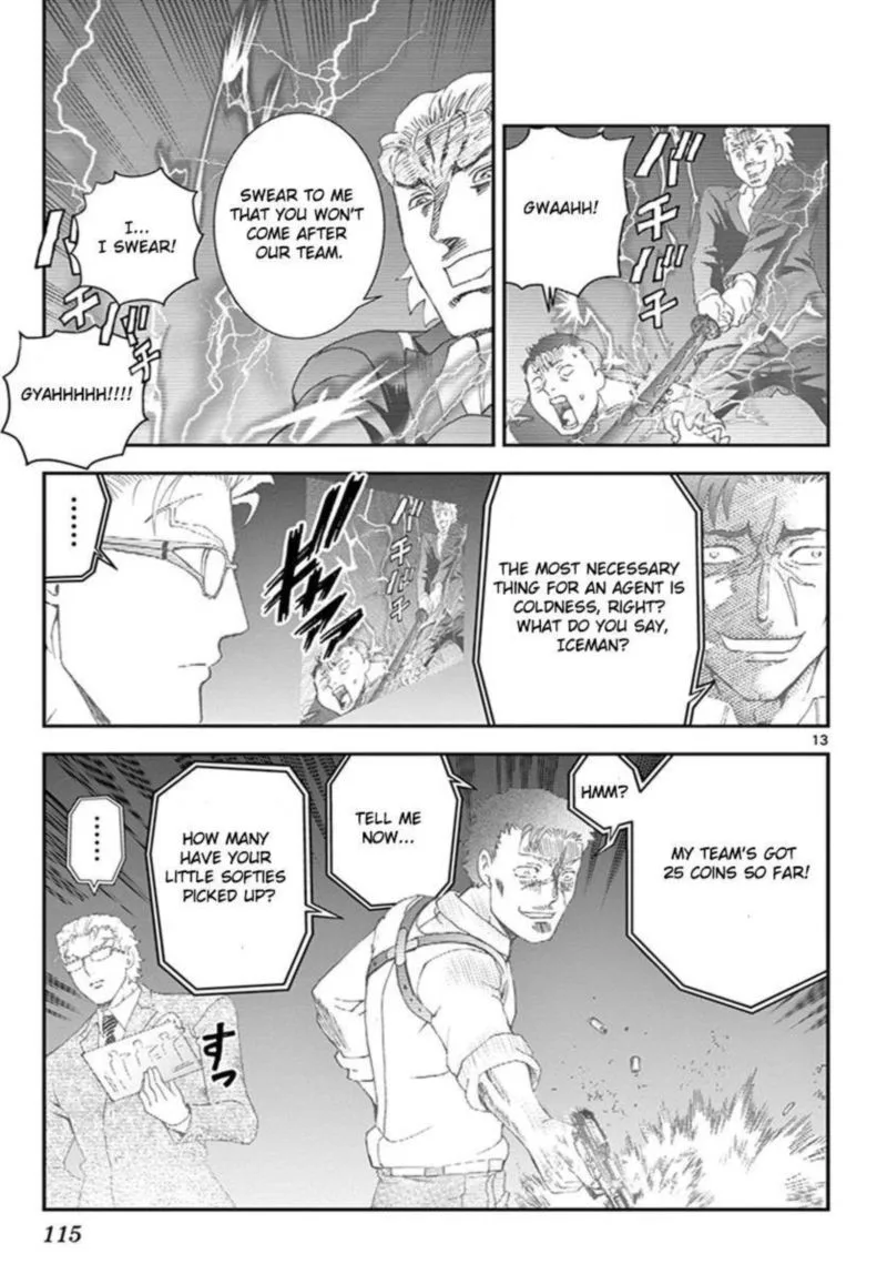 Kimi wa 008 Chapter 79 page 12