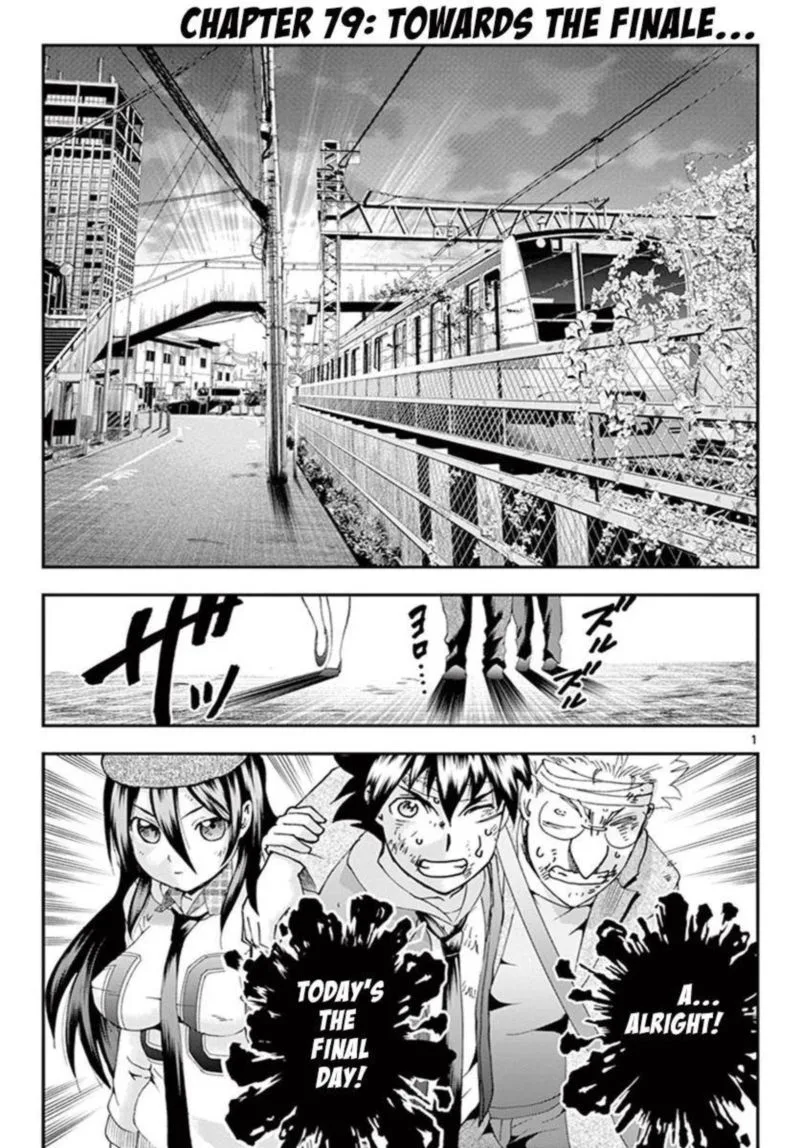 Kimi wa 008 Chapter 79 page 1