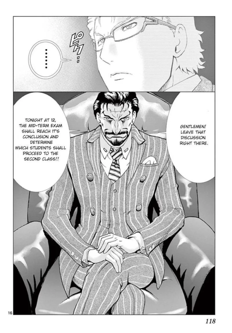 Kimi wa 008 Chapter 79 page 15