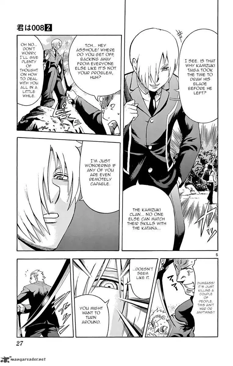 Kimi wa 008 Chapter 8 page 5