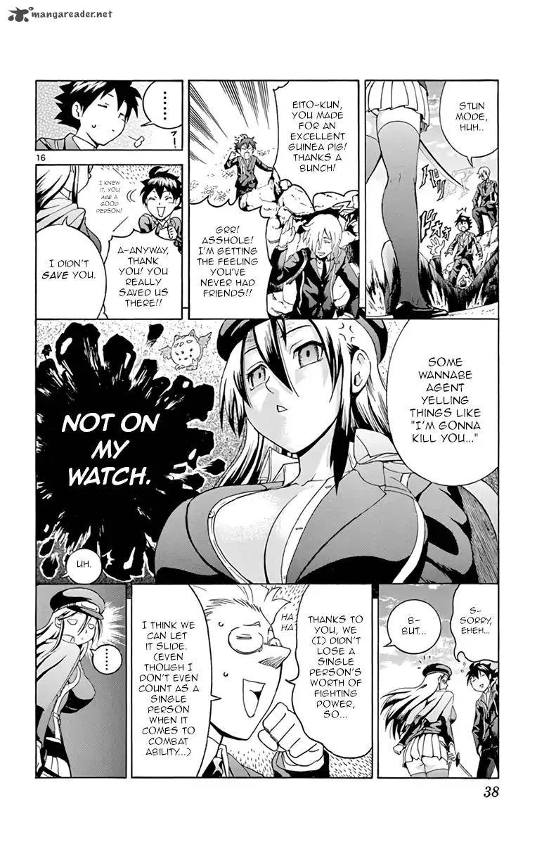 Kimi wa 008 Chapter 8 page 15
